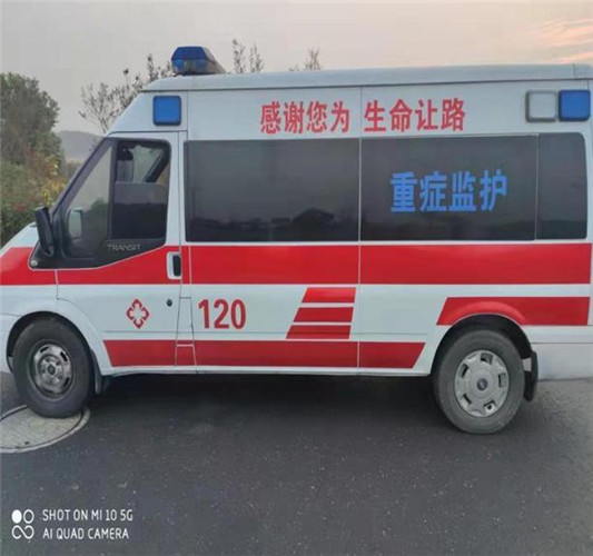 林周专业救护车出租，为生命护航